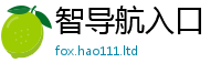 777788888888管家婆同2025年新奥正版免费_五点来料